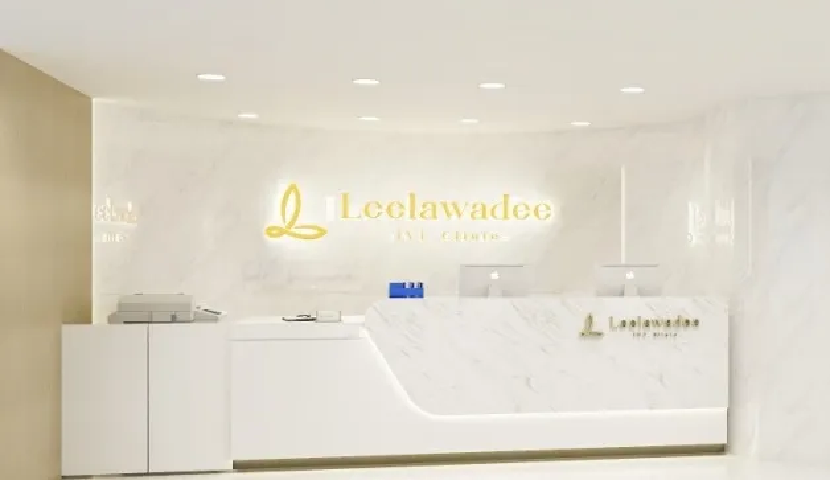 IVF Fertility Center
