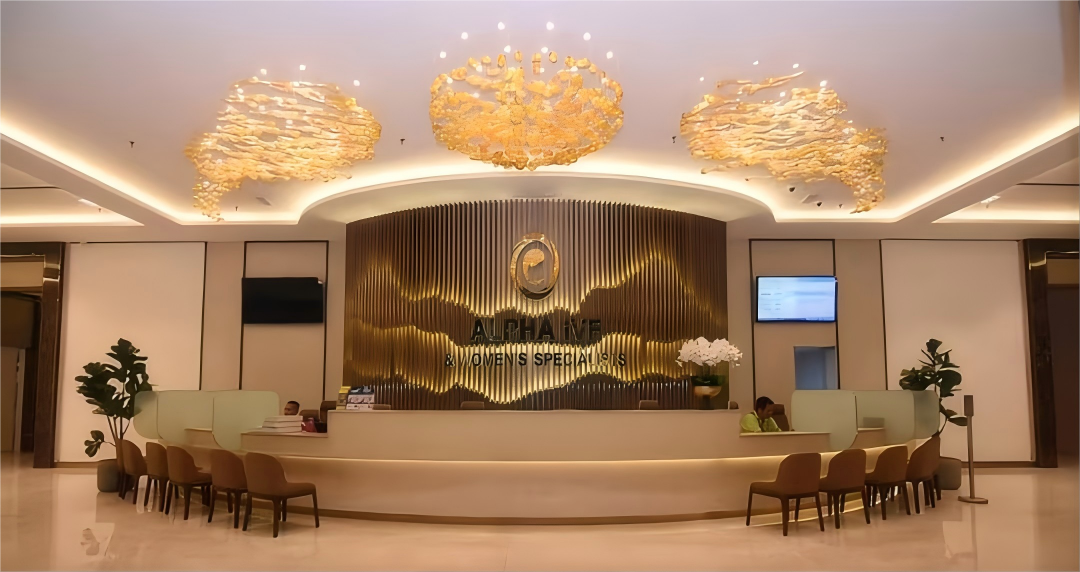IVF Fertility Center